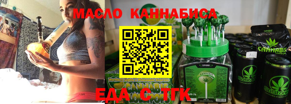 Alpha PVP Вольск