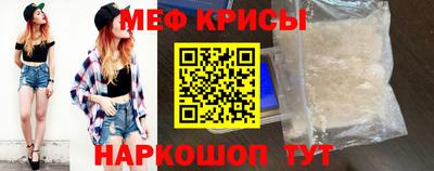 MDMA Premium VHQ Апшеронск