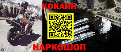 ГАЛЛЮЦИНОГЕННЫЕ ГРИБЫ Аргун