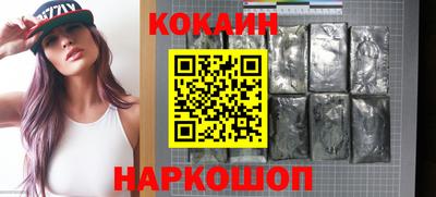 ешки Апрелевка