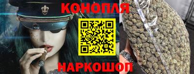 ГАЛЛЮЦИНОГЕННЫЕ ГРИБЫ Аргун