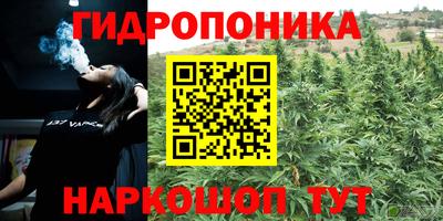 MDMA Premium VHQ Апшеронск