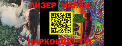 MDMA Premium VHQ Апшеронск