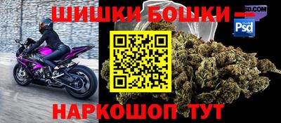 ешки Апрелевка