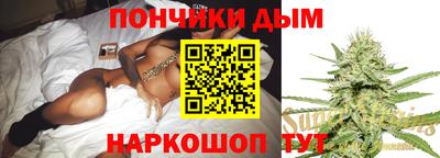 MDMA Premium VHQ Апшеронск