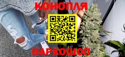 ешки Апрелевка