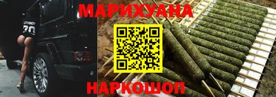 ешки Апрелевка