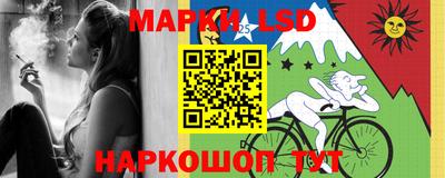 ешки Апрелевка