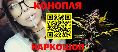 ГАЛЛЮЦИНОГЕННЫЕ ГРИБЫ Аргун