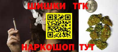 ешки Апрелевка