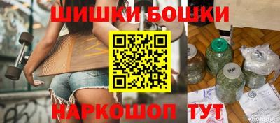 ешки Апрелевка
