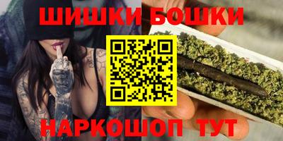 ГАЛЛЮЦИНОГЕННЫЕ ГРИБЫ Аргун
