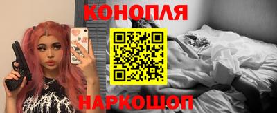 MDMA Premium VHQ Апшеронск