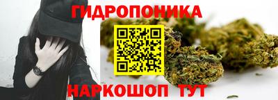 MDMA Premium VHQ Апшеронск
