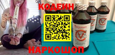 MDMA Premium VHQ Апшеронск