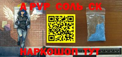 ГАЛЛЮЦИНОГЕННЫЕ ГРИБЫ Аргун