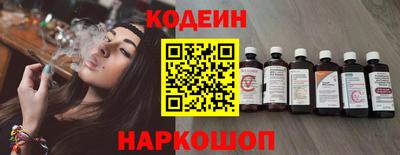ешки Апрелевка