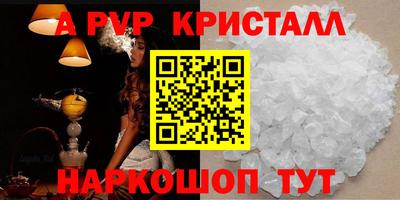 ГАЛЛЮЦИНОГЕННЫЕ ГРИБЫ Аргун