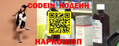 ГАЛЛЮЦИНОГЕННЫЕ ГРИБЫ Аргун