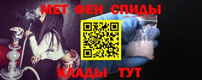 ГАЛЛЮЦИНОГЕННЫЕ ГРИБЫ Аргун