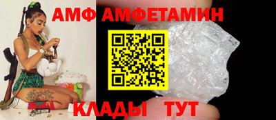 ГАЛЛЮЦИНОГЕННЫЕ ГРИБЫ Аргун
