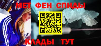 ешки Апрелевка