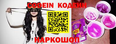 MDMA Premium VHQ Апшеронск
