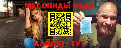 ГАЛЛЮЦИНОГЕННЫЕ ГРИБЫ Аргун