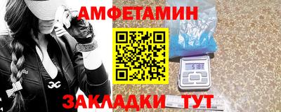 СК Владимир
