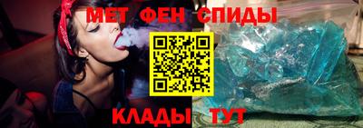 кокаин перу Гусиноозёрск
