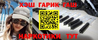 MDMA Premium VHQ Апшеронск