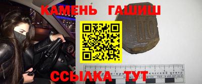 ешки Апрелевка