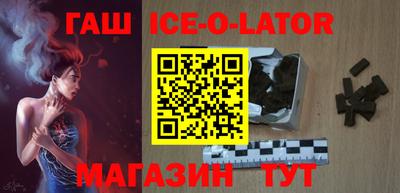 ГАЛЛЮЦИНОГЕННЫЕ ГРИБЫ Аргун
