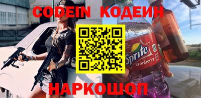 MDMA Premium VHQ Апшеронск