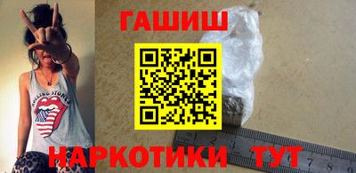 ешки Апрелевка