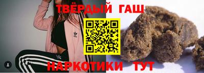 MDMA Premium VHQ Апшеронск
