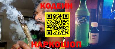 ГАЛЛЮЦИНОГЕННЫЕ ГРИБЫ Аргун