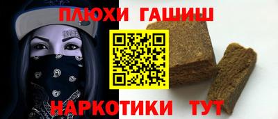 ешки Апрелевка