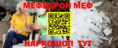 ешки Апрелевка