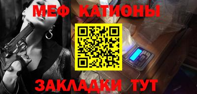 ГАЛЛЮЦИНОГЕННЫЕ ГРИБЫ Аргун