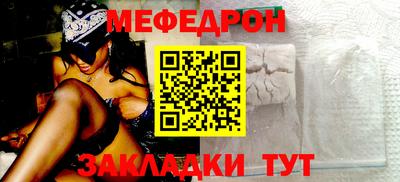 ПСИЛОЦИБИНОВЫЕ ГРИБЫ Владикавказ