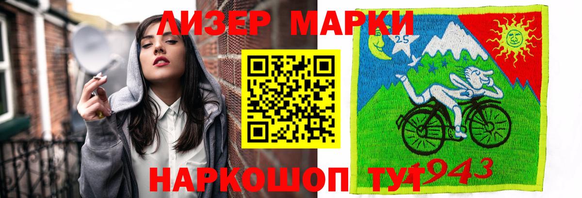ЛСД экстази кислота  omg ТОР  Вход с VPN  Вольск  Лсд 25 экстази кислота 